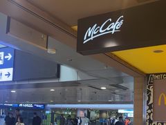 -麦当劳(西客站店)