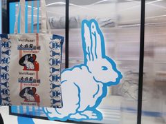 -GODIVA(国际金融中心店)