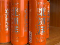 -百年义利(翠林店)