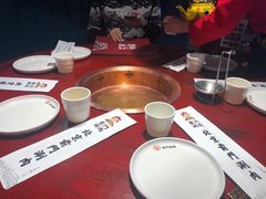 -前门·鲜肉火锅(长风店)