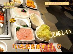 -海底捞火锅(宝立方中心店)