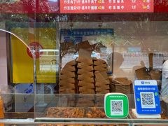 面包甜点陈列柜-阿捡忭京炸鸡(韭菜园总店)