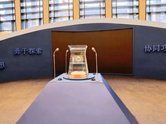 -中国国家博物馆-地上停车场