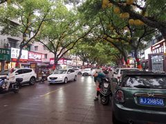 -健跳小海鲜(人民路店)