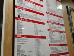 -麦当劳(东直门外大街店)