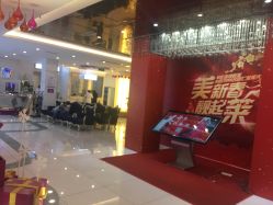 点击看大图 -美莱医学美容医院
