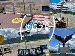 -西双版纳傣族园