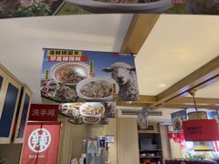 -辣得叫湘菜(四明店)