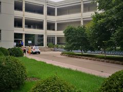 -山东理工大学