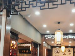 -丁莲芳(红旗路店)