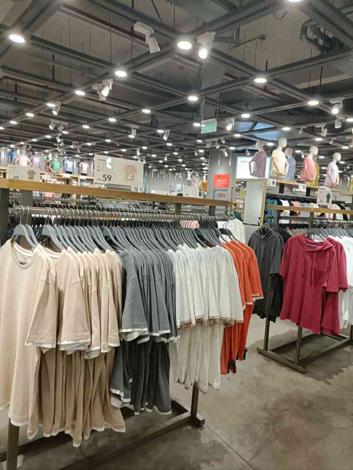 鹿岛会员店(龙湖西城天街店)-"第一次听说这个店,路过顺便就进去逛了