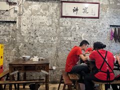 大堂-国强牛肉(洋河总店)
