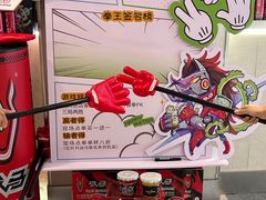 -炖物24章·顺时轻养茶(黄龙店)