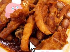 -椰小调.儋州米烂(名门店)