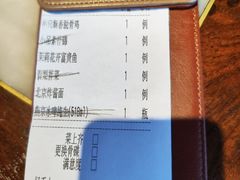 -小吊梨汤·北京菜·烤鸭(双井乐成中心店)