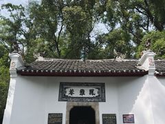 -三国赤壁古战场