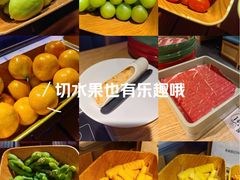 -温野菜涮涮锅(西单大悦城店)