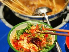 冒脑花-马路边边火锅串串(观前街店)