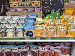 -KKV(深圳kk one 店)