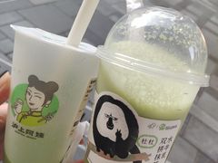 -喜茶(北京三里屯太古里店)
