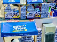 -民盈·国贸城