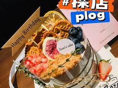 -ZOZO's昌左左精致甜品设计(新北店)