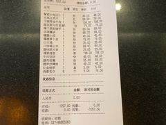 -丽华园(青少年宫店)