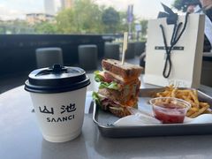 -SAANCI山池咖啡(海上世界文化艺术中心店)