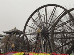 -呀路古热带植物园