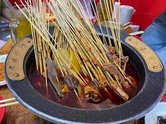 -冒椒火辣(太古里店)