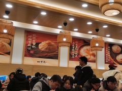 -四季美汤包(户部巷店)