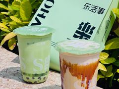 -银泰百货(厦门国贸中心店)