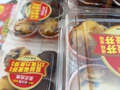 -味多美蛋糕(大兴店)