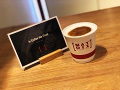 澳洲白咖啡-代数学家algebraist(诚品店)