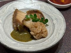 矶煮鲍鱼配鲍鱼肝酱-小十Omakase(地王大厦店)
