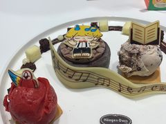 -哈根达斯(宁波和义店)