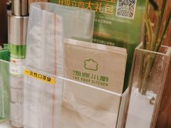 -汤城小厨•粤菜•靓汤(西直门凯德MALL店)