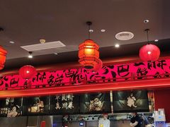-廖川菜(八佰伴店)