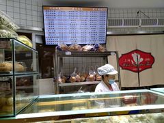 -白玉兰食品(汇联商厦店)