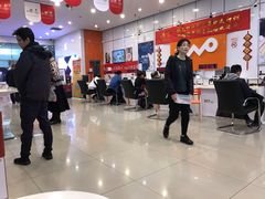 -中国联通(远大路营业厅)