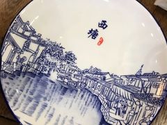 -老马家·舌尖上的西塘美食