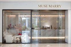 -MuseMarry婚纱(前海嘉里中心店)