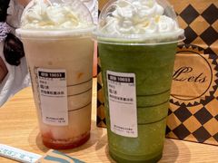 -星巴克(成都太古里二店)