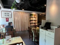 -天厨妙香素食餐厅(清华店)