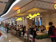 -大家乐(广州宝岗店)