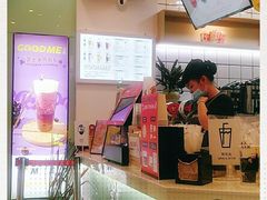 -古茗(东鼓道店)