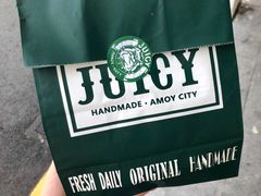 -Juicy Bakery(大学路店)