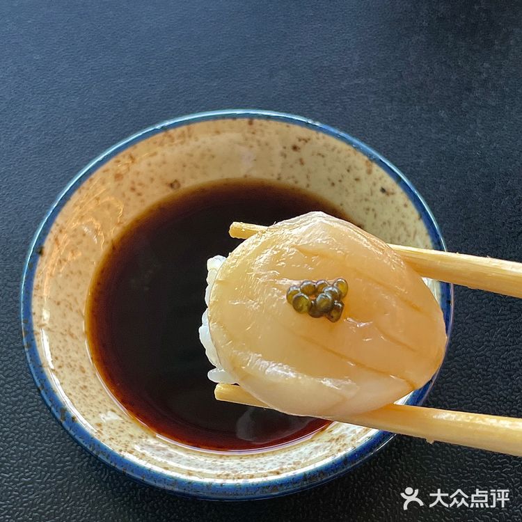 在长沙！在长沙！吃过3次以上的omakase…