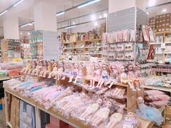 -鹏佳腾学生文创