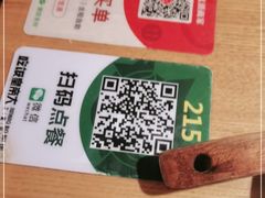 -吃饭皇帝大(解放西路店)